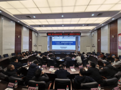 机械工程取从动化学院正在从楼824室召开学院“