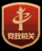 <b>次要出产国表里品牌的运</b>